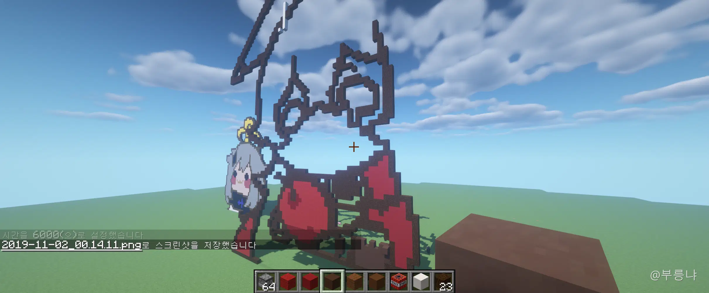 마인크래프트로 만든 원신 아이콘 Genshin Impact | HoYoLAB