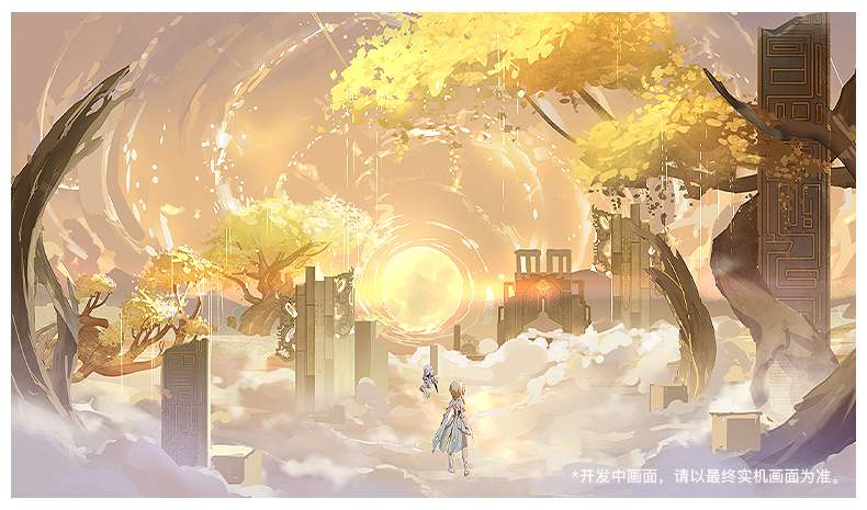 New Game Scene Genshin Impact Official Community