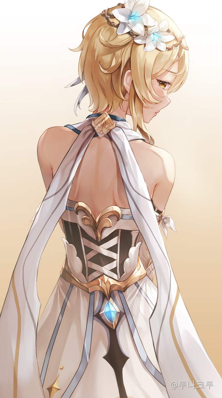 Lumine Genshin Impact Official Community