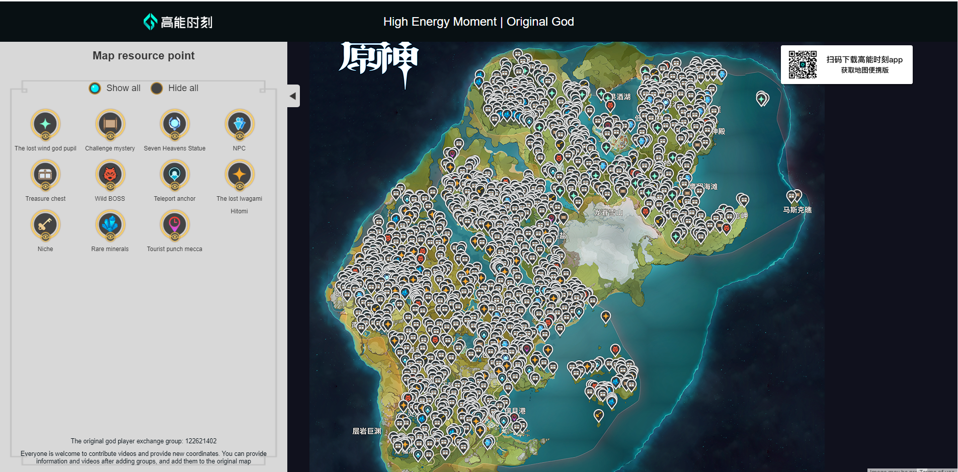 all-resource-points-on-the-genshin-impact-map-genshin-impact-hoyolab