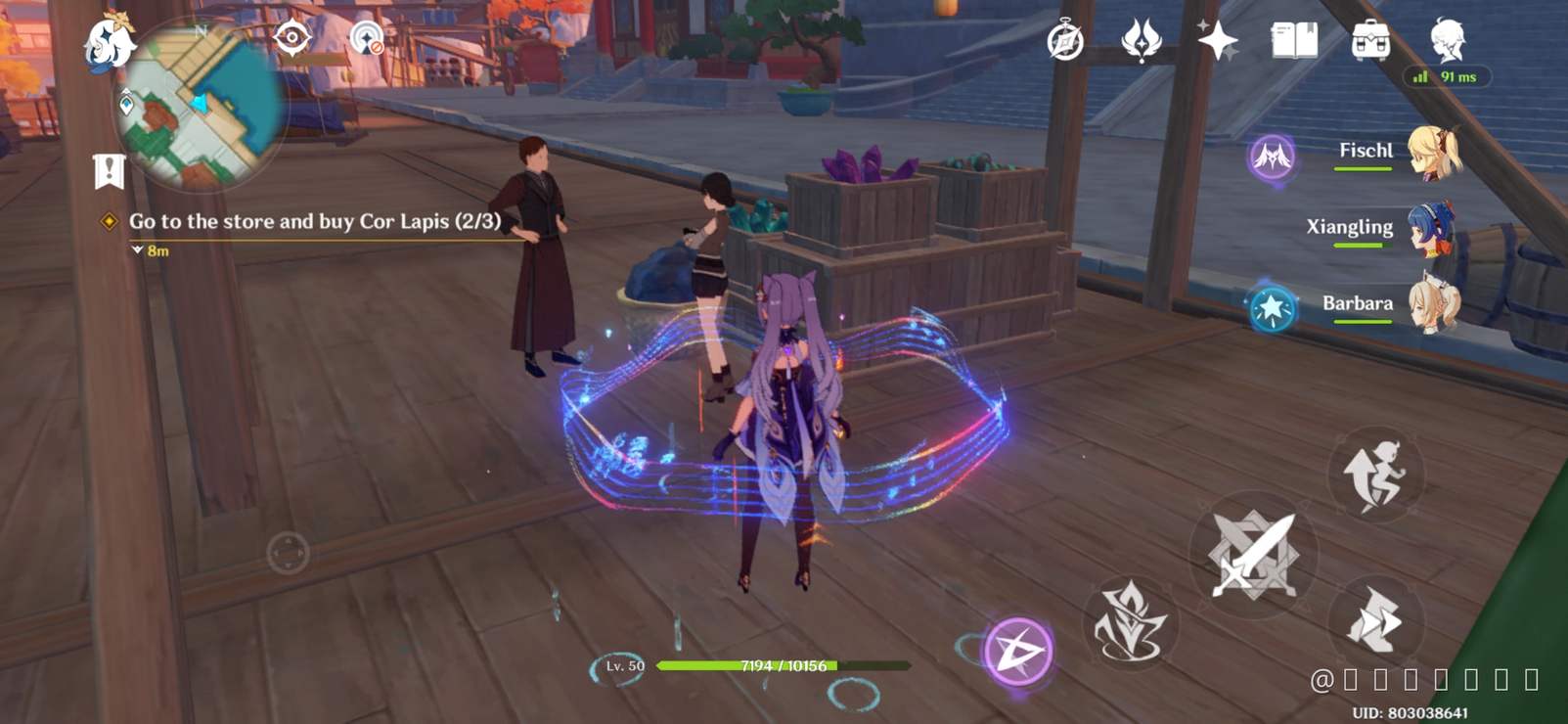 Buy All Cor Lapis From Store Mihoyo Player Community Buy All Cor Lapis From Store Mihoyo Player Community