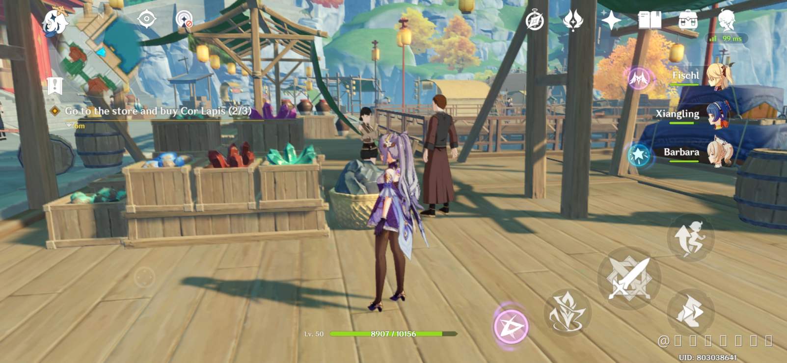 Buy All Cor Lapis From Store Mihoyo Player Community Buy All Cor Lapis From Store Mihoyo Player Community