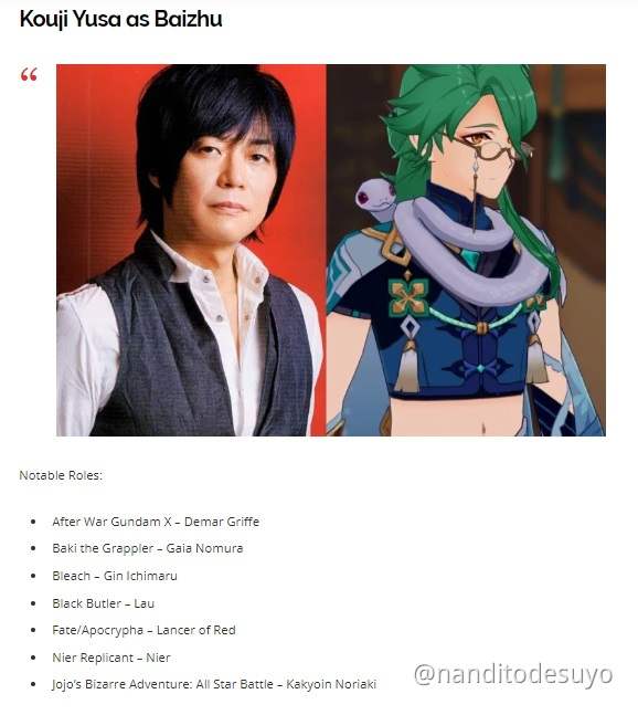 The Voice Actor In Genshin Impact Genshin Impact Official Community The anime is currently airing its second cour , and it will have. the voice actor in genshin impact