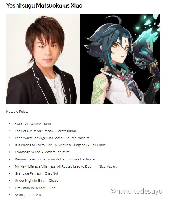 Kazuha genshin impact voice actor