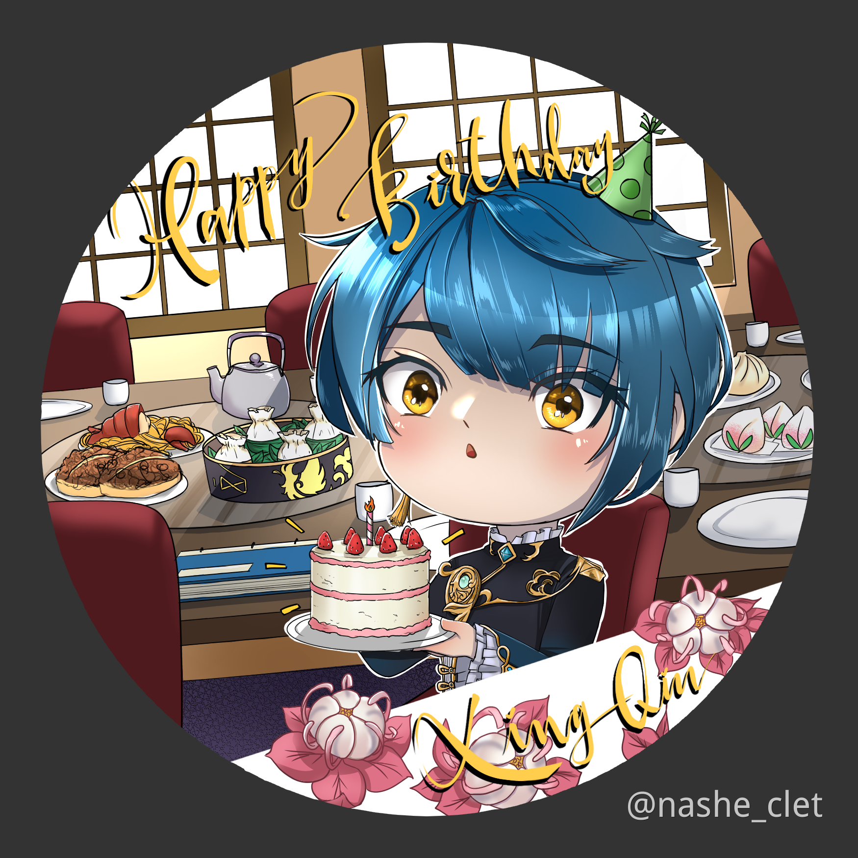 Xing Qiu’s 10/9 BIRTHDAY CELEBRATION 🎉🎉🎉 Genshin Impact | HoYoLAB