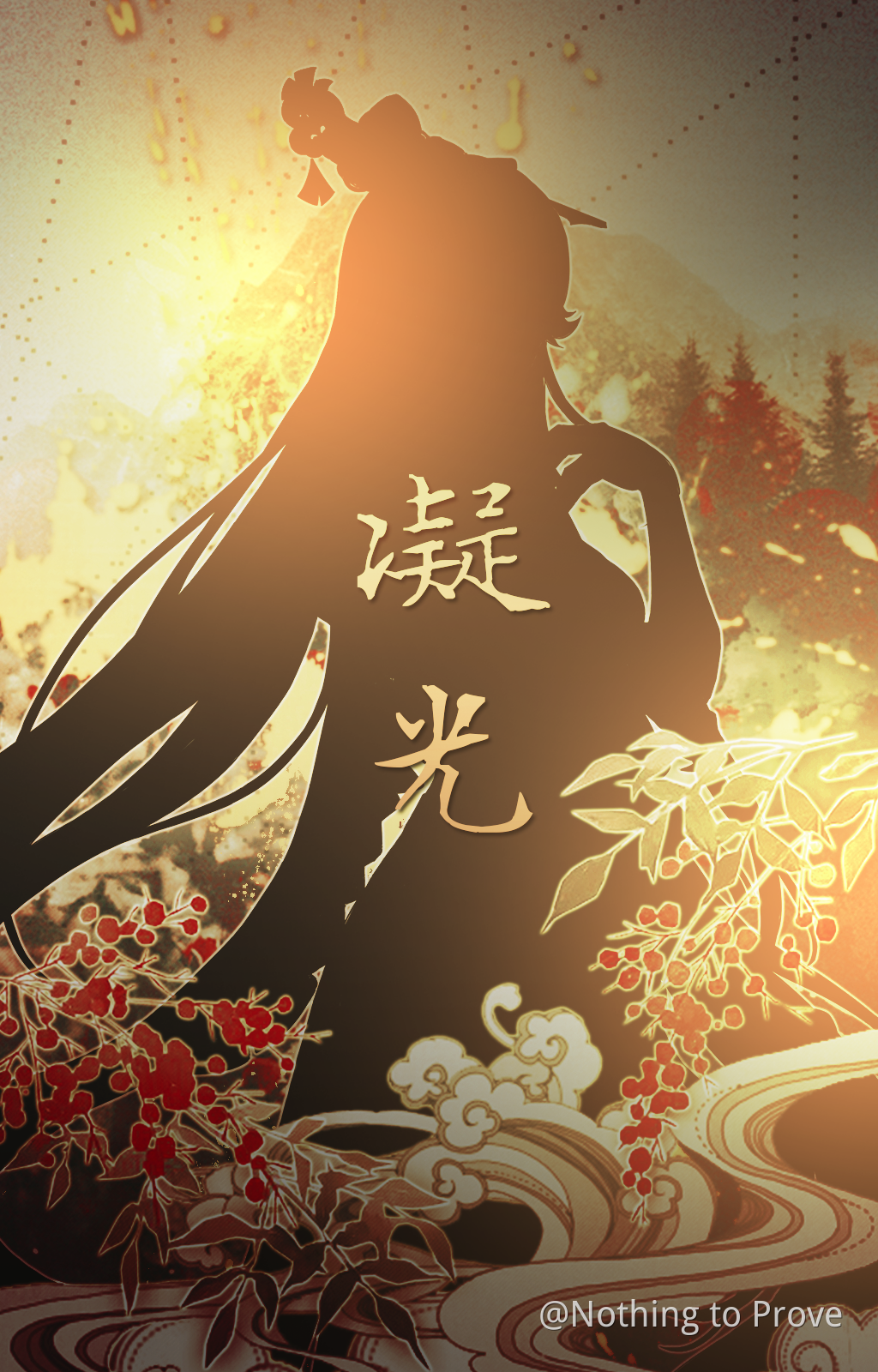 Ningguang Edits Genshin Impact HoYoLAB