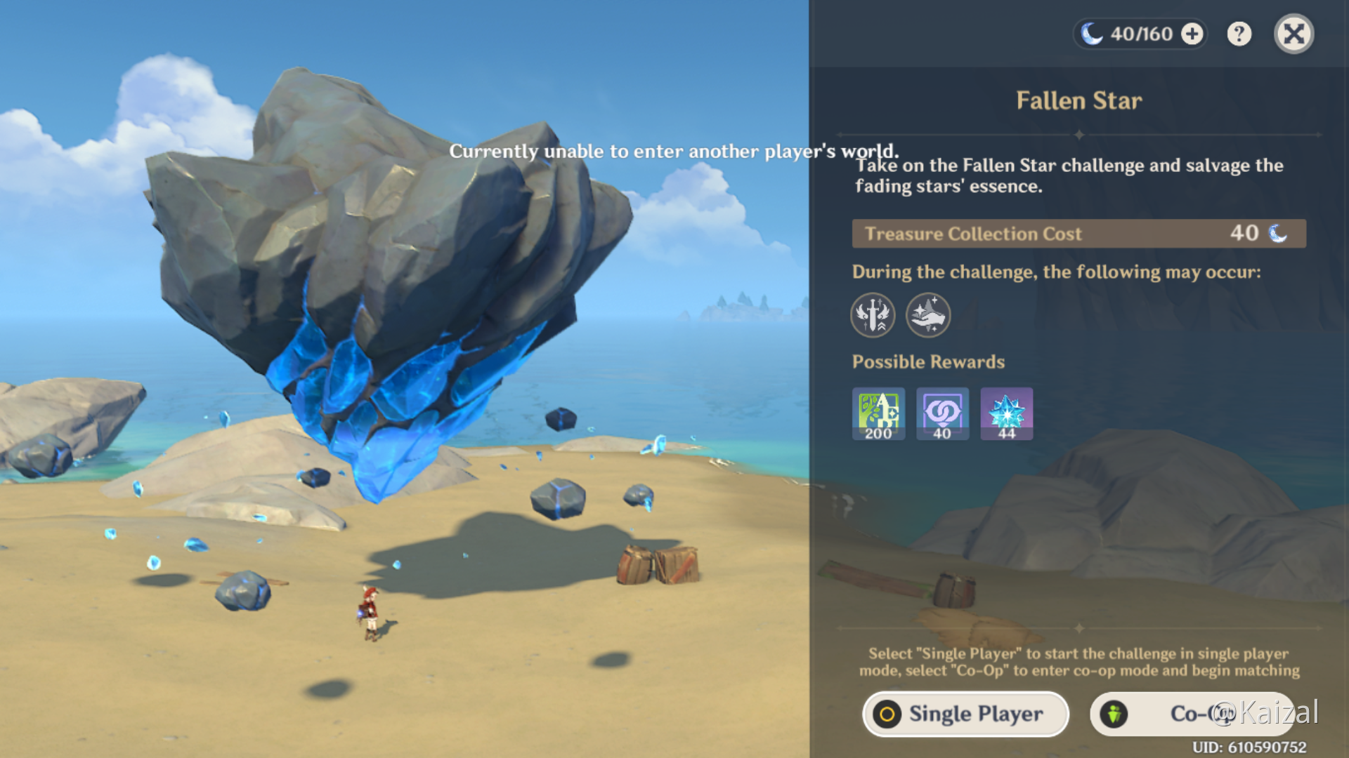 "Currently unable to enter another player's world" Genshin Impact