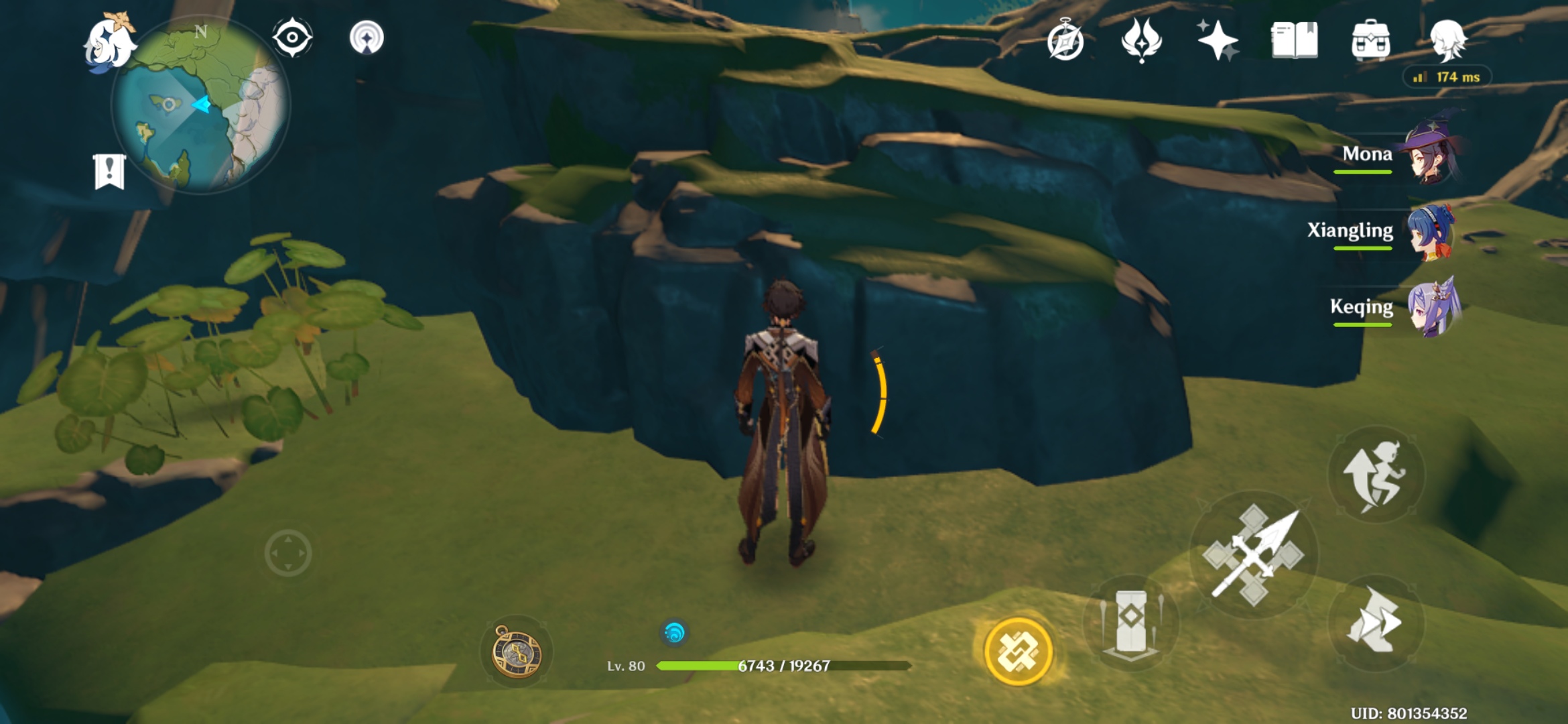 [Fixed Already] What gives? Bishui Plain exploration still at 96