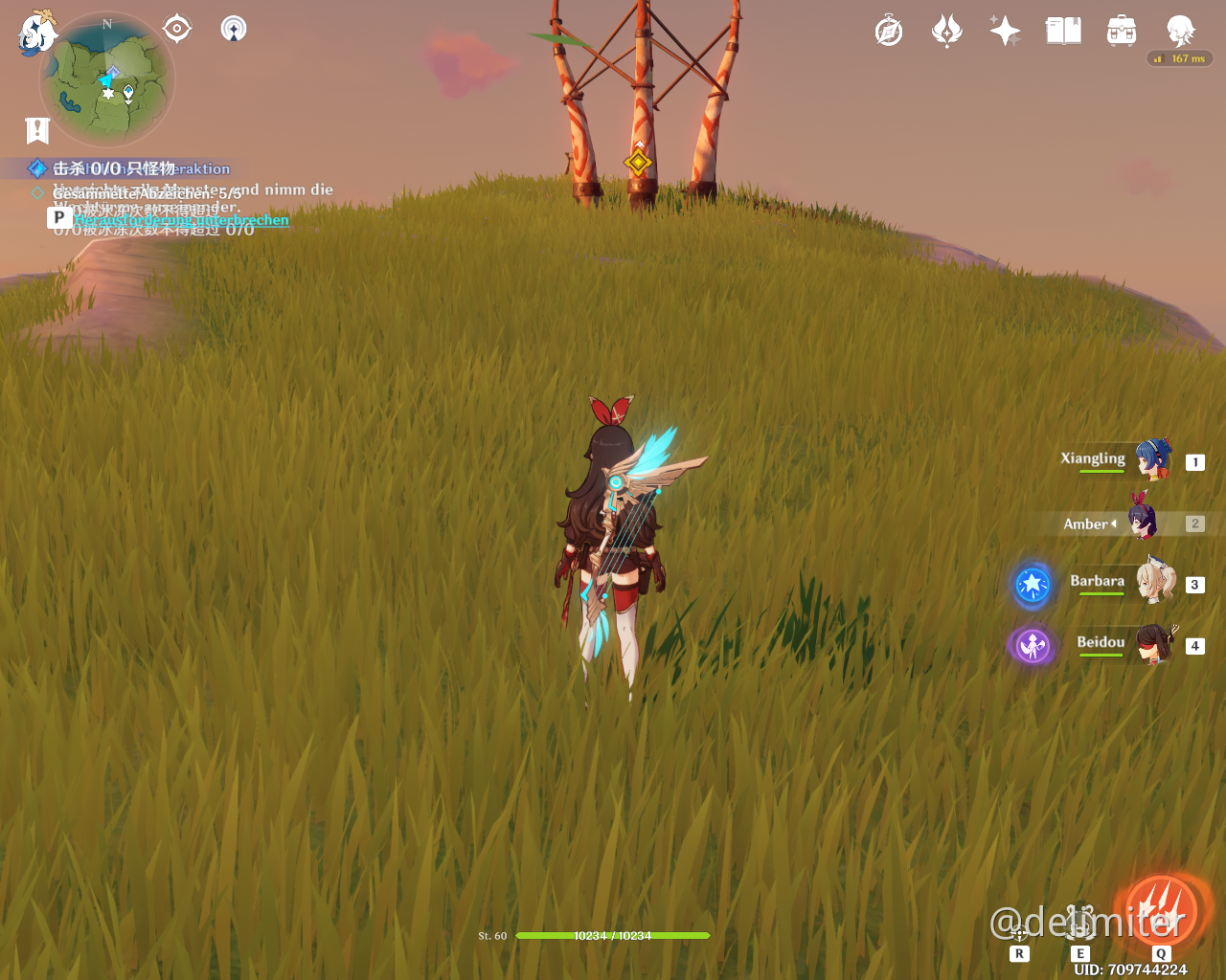 UI Glitched Overlay Genshin Impact Official Community