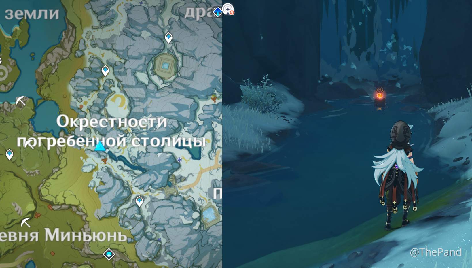 Crimson Agate Chest Genshin Impact HoYoLAB