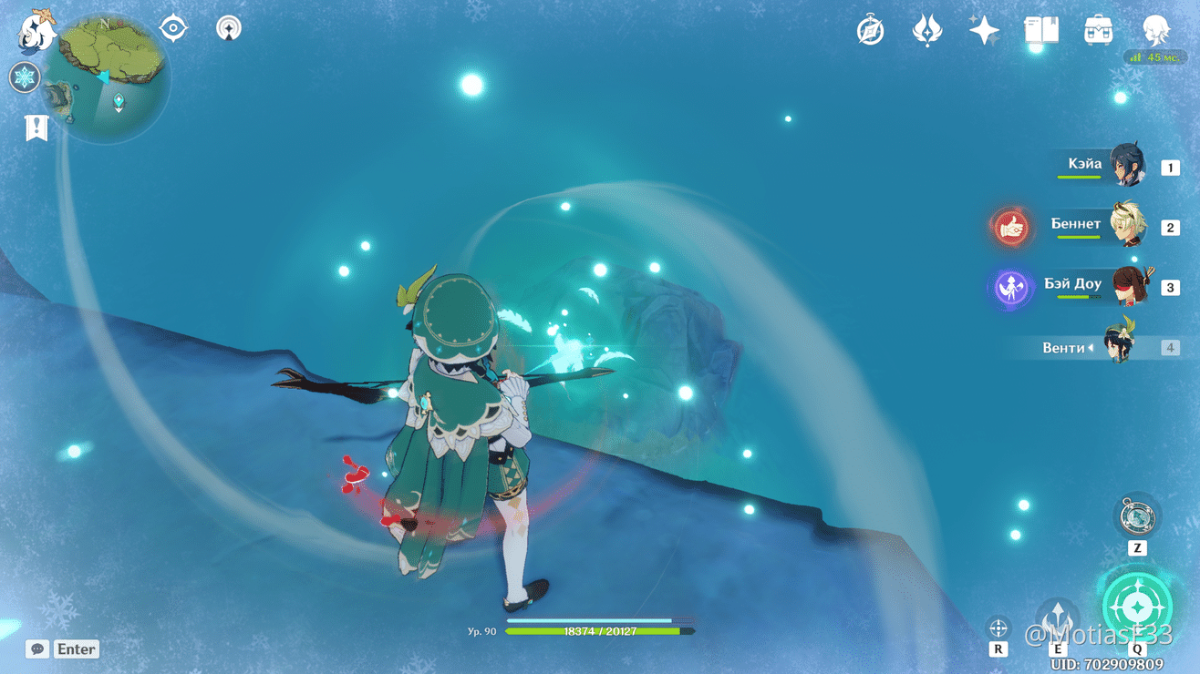 [Guide]How to get Crimson Agate on Island? Player Community