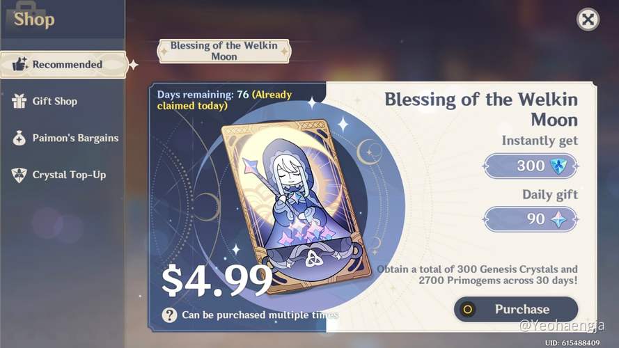 Is It Possible For Me To Get Xiao Genshin Impact Official Community