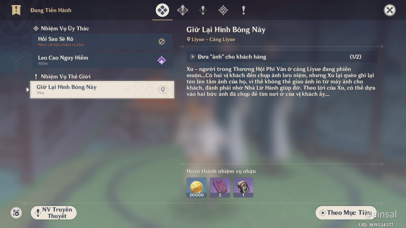 Report Bug A Bug In A New Daily Quest Genshin Impact Official Community