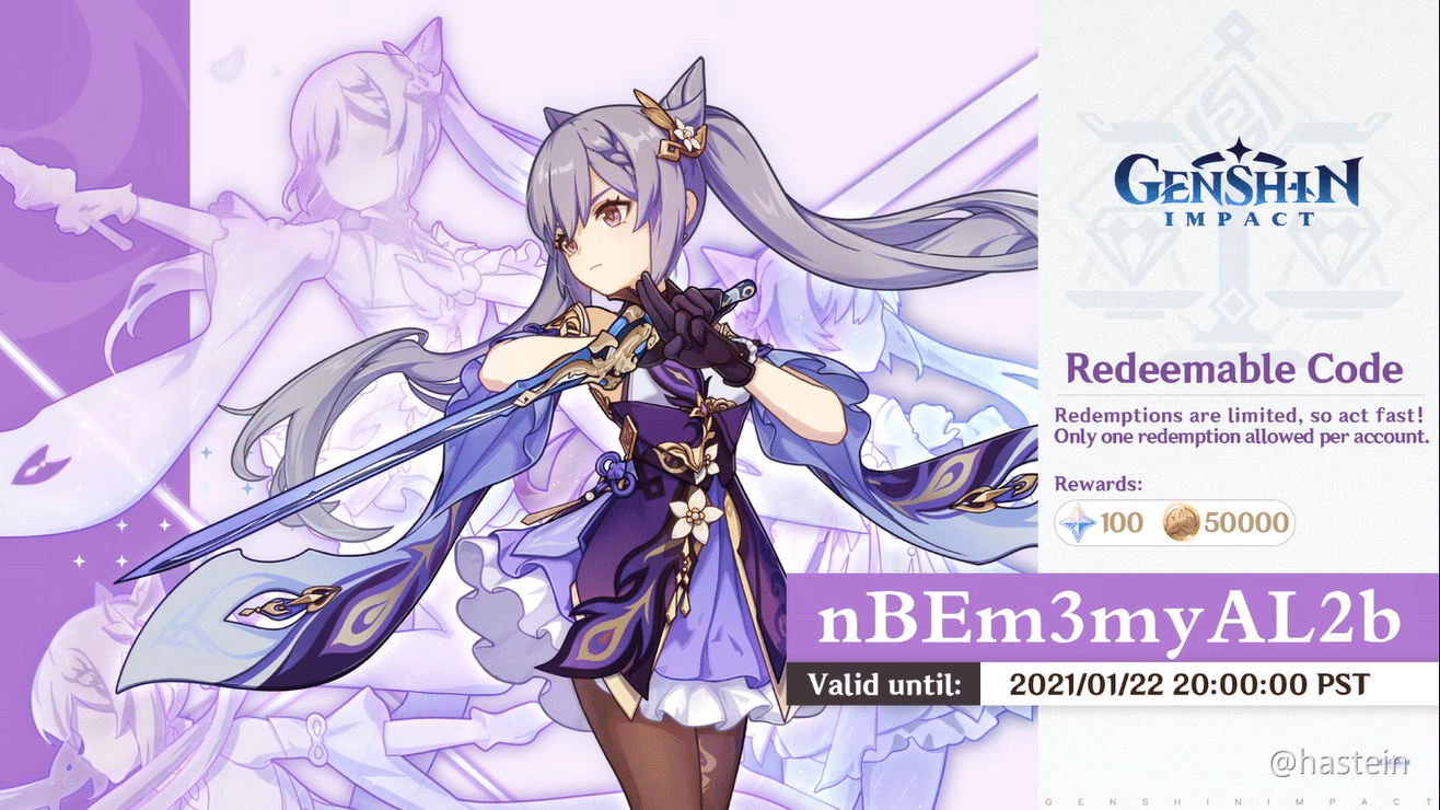 New Redeem Code
