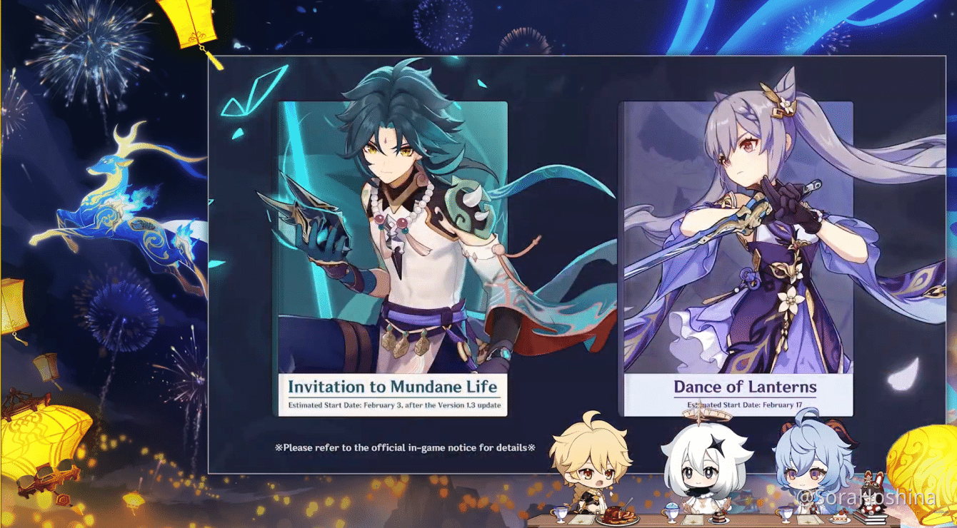 Speculation Will Patch 1 4 Update Came Faster Genshin Impact Official Community This page lists the major game updates for genshin impact. speculation will patch 1 4 update came