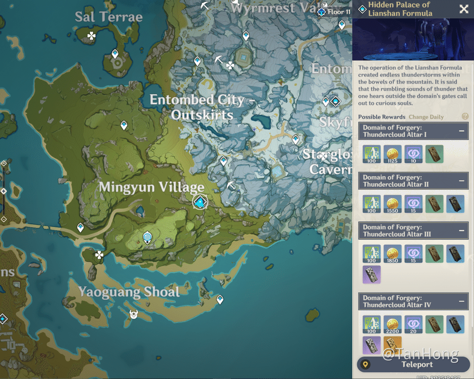 How To Get Achievements With Superconducting Reaction Genshin Impact Official Community They are often incorporated as part of main and side quest content in the game, too, and some challenges task you with locating and clearing specific types of domains. with superconducting reaction