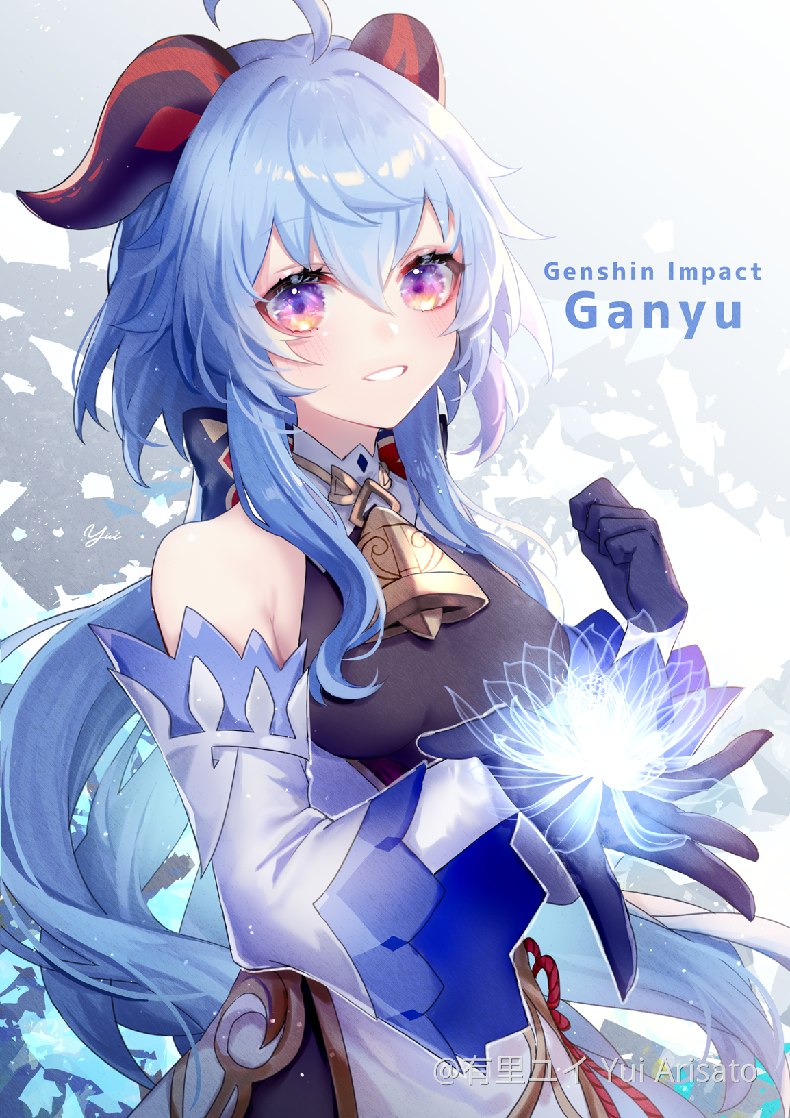 甘雨 / Ganyu Genshin Impact | HoYoLAB