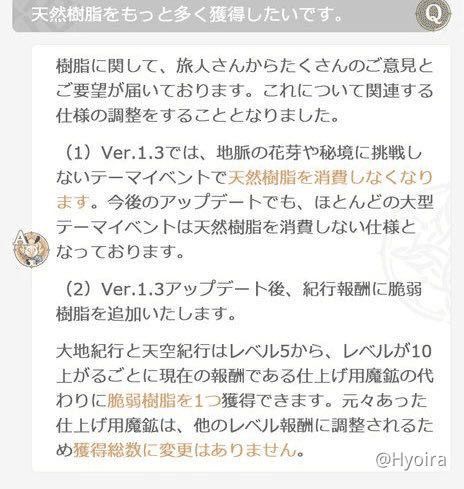 また いつか 会 いま しょう 英語 明日会う人にsee You Again は 言っちゃダメですよ Docstest Mcna Net