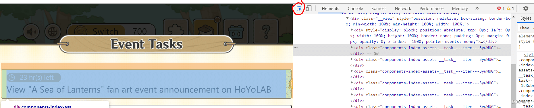 View A Sea Of Lanterns Fan Art Task Workaround Genshin Impact Official Community A wrapper for the official hoyolab.com genshin impact gamerecord api. view a sea of lanterns fan art task