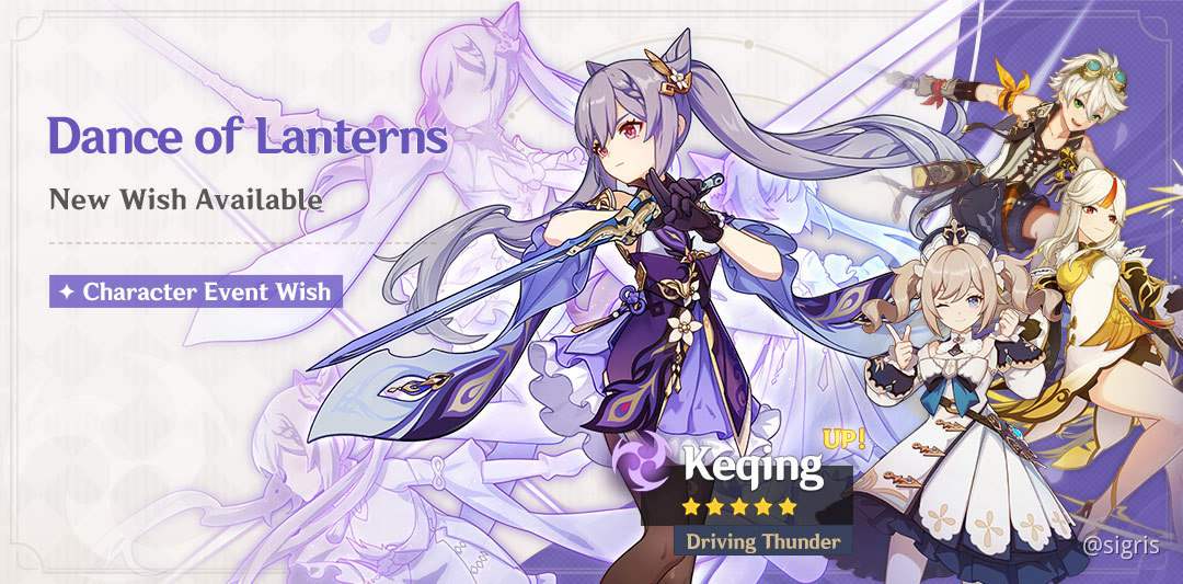 Keqing Banner MiHoYo Player Community