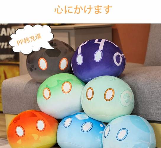 原神の公式グッズについて Genshin Impact Official Community