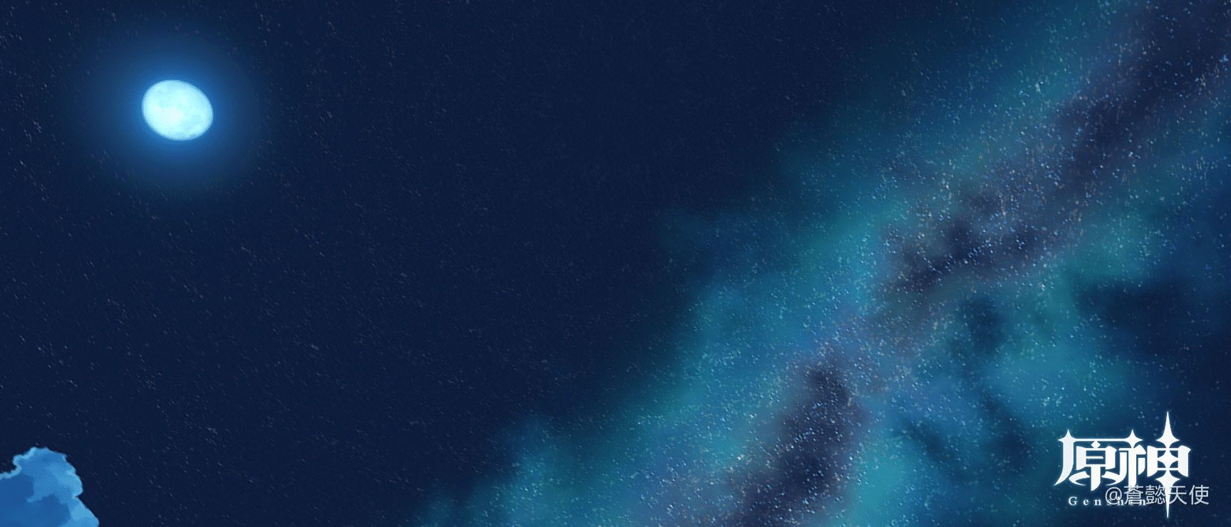七七 星に願いを その他 Genshin Impact Official Community