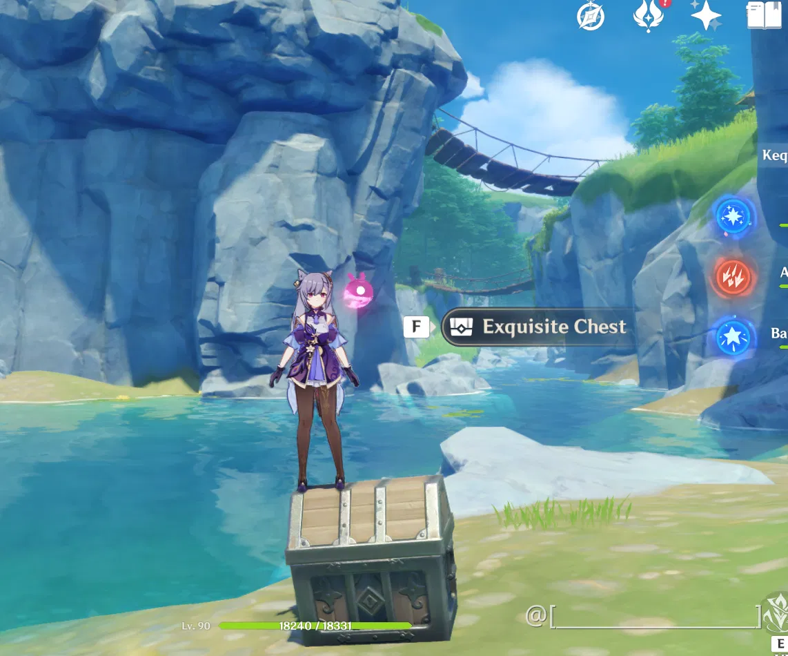 Bishui plain, digging chest. Genshin Impact HoYoLAB