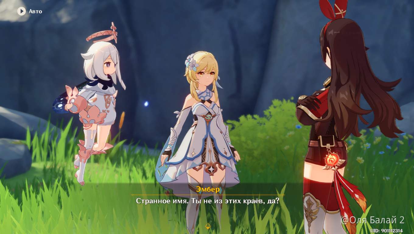 037 просто фотка Genshin Impact | HoYoLAB