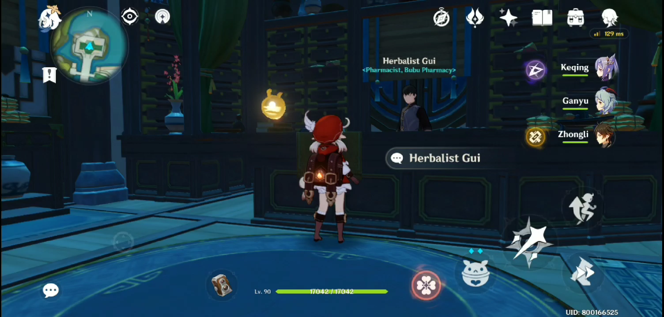 "I... just want to buy some Qingxin". A tale of how herbalist Gui is in