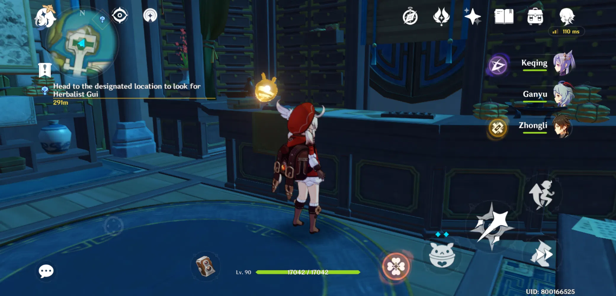 "I... just want to buy some Qingxin". A tale of how herbalist Gui is in