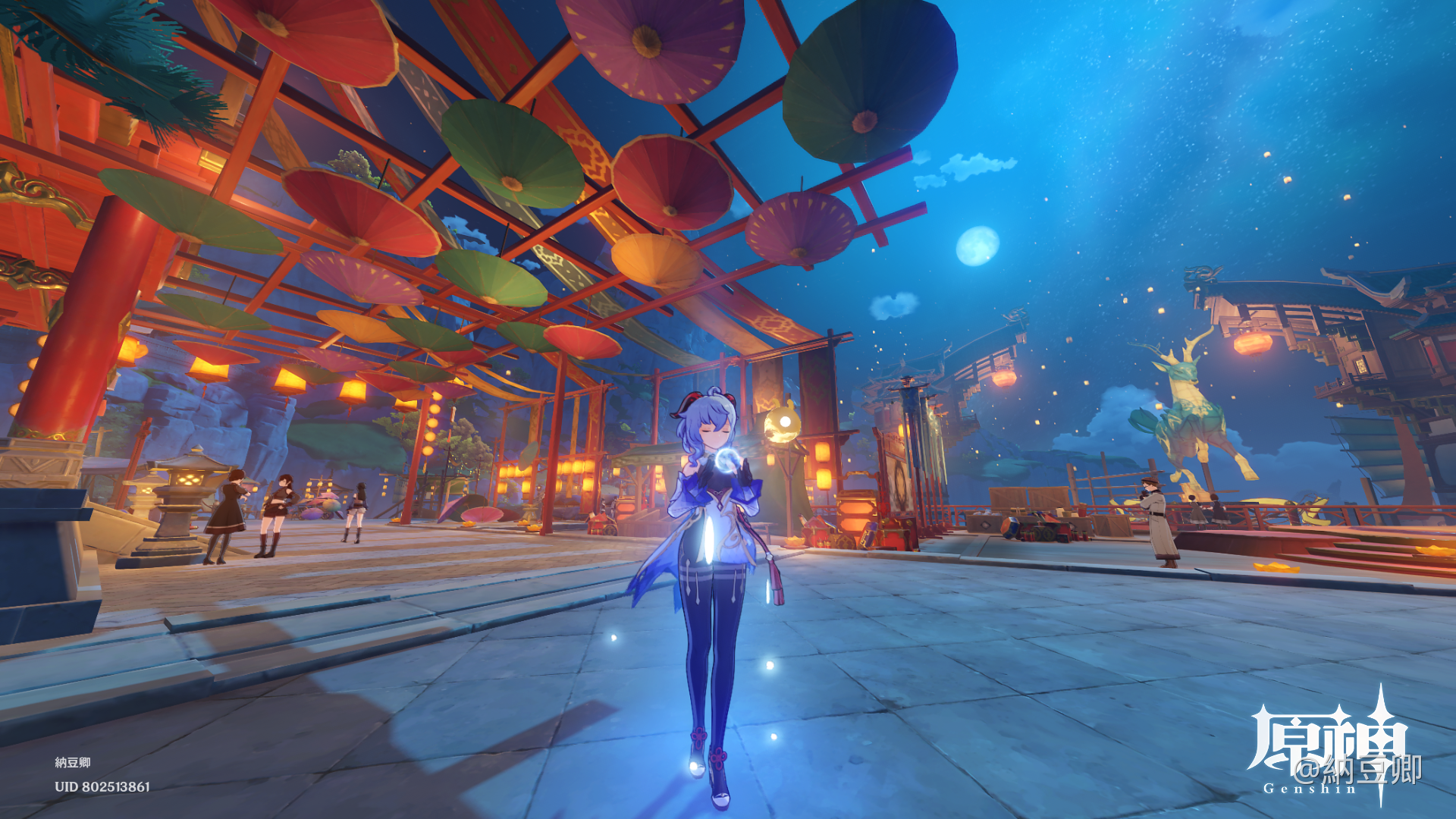 原神 パソコン】徹底比較]原神向けゲーミングPCのおすすめ  - マイ