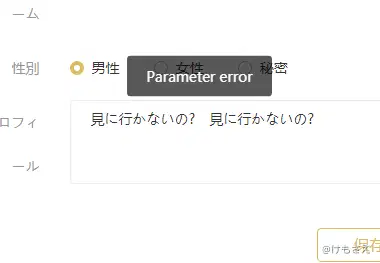 33a4c96b16175ce29e015ad72dbfc0