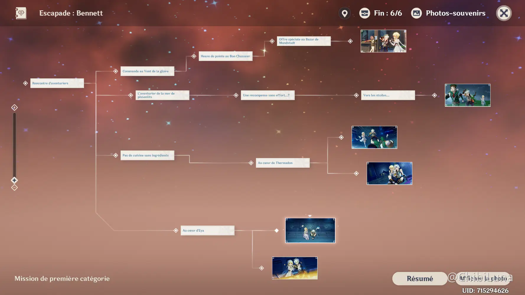About Pointe du Hoc Ranger Monument - American Battle Monuments Commission  (ABMC), image size:1778x1000