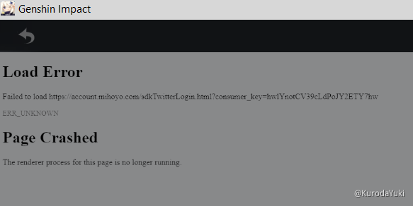 I can't log in into Genshin. Genshin Impact | HoYoLAB
