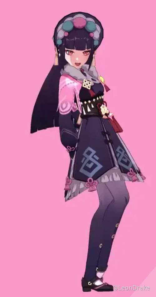 Featured image of post The Best 26 Yunjin Genshin