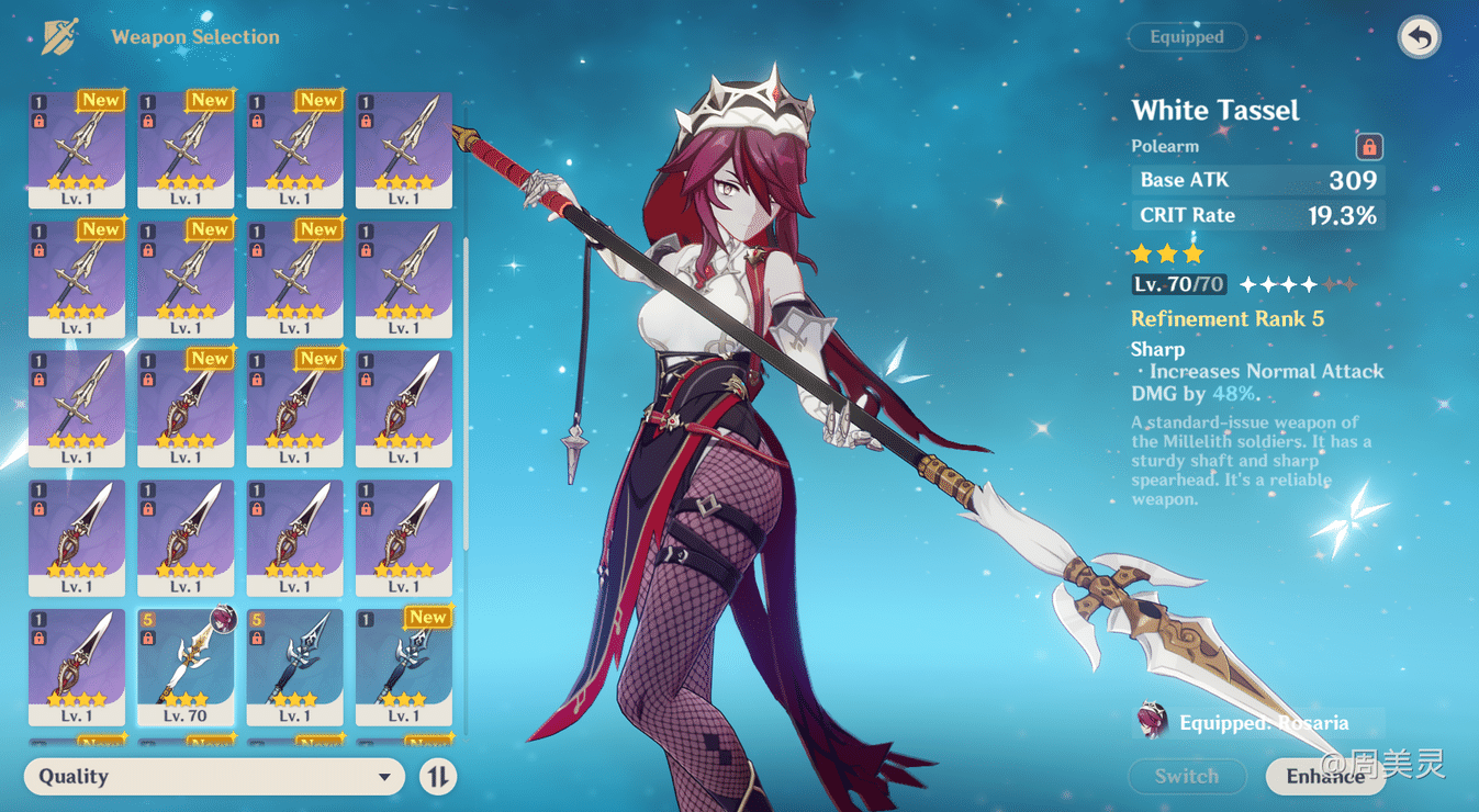 white tassel dilema Genshin Impact HoYoLAB