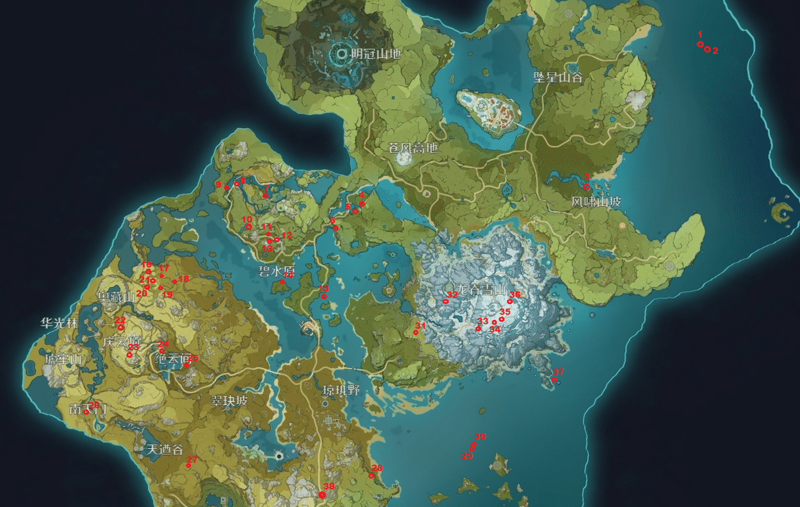  V1 4 Guide All 38 Diggable Chest Locations 90 Primogems 700 AR Experience Genshin 