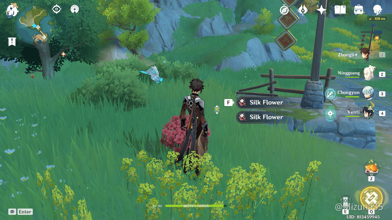 Silk Flower Genshin Impact HoYoLAB