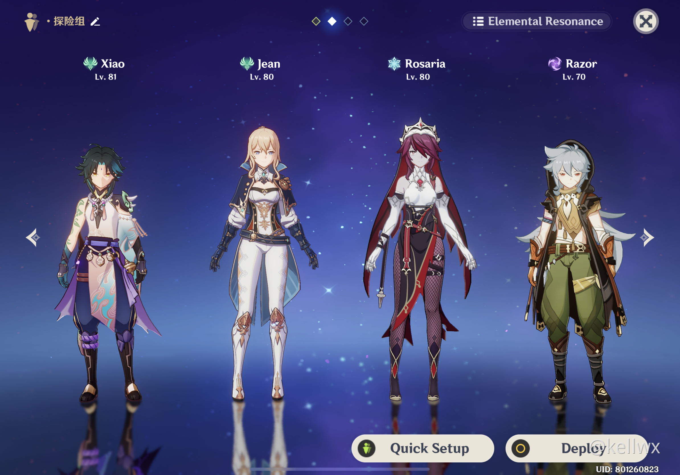 Night exploration team ^^ Genshin Impact | HoYoLAB