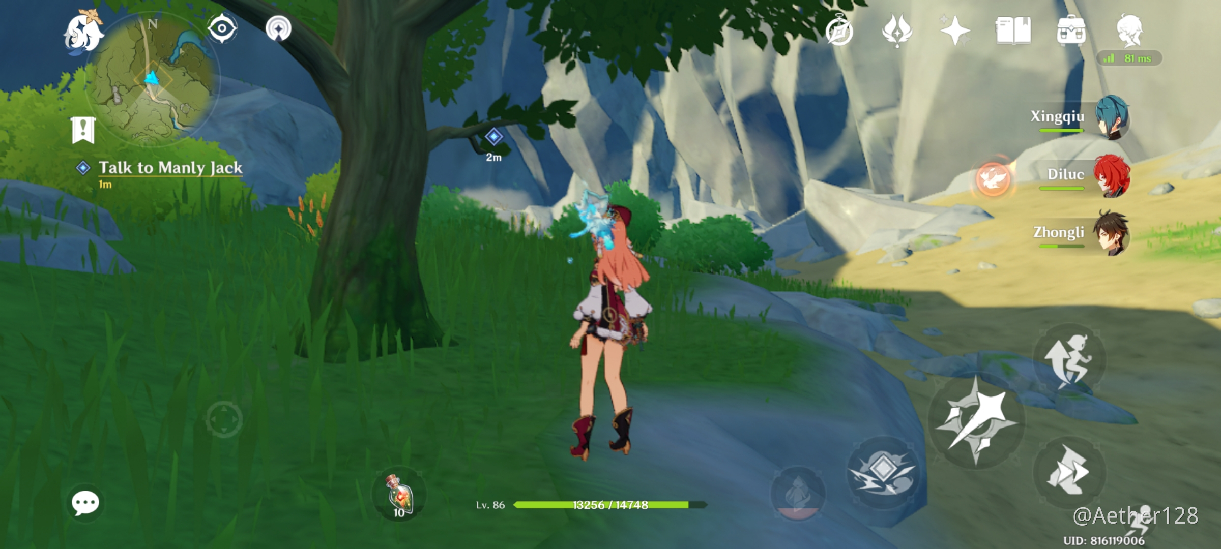 Has anyone encountered this? Genshin Impact | HoYoLAB