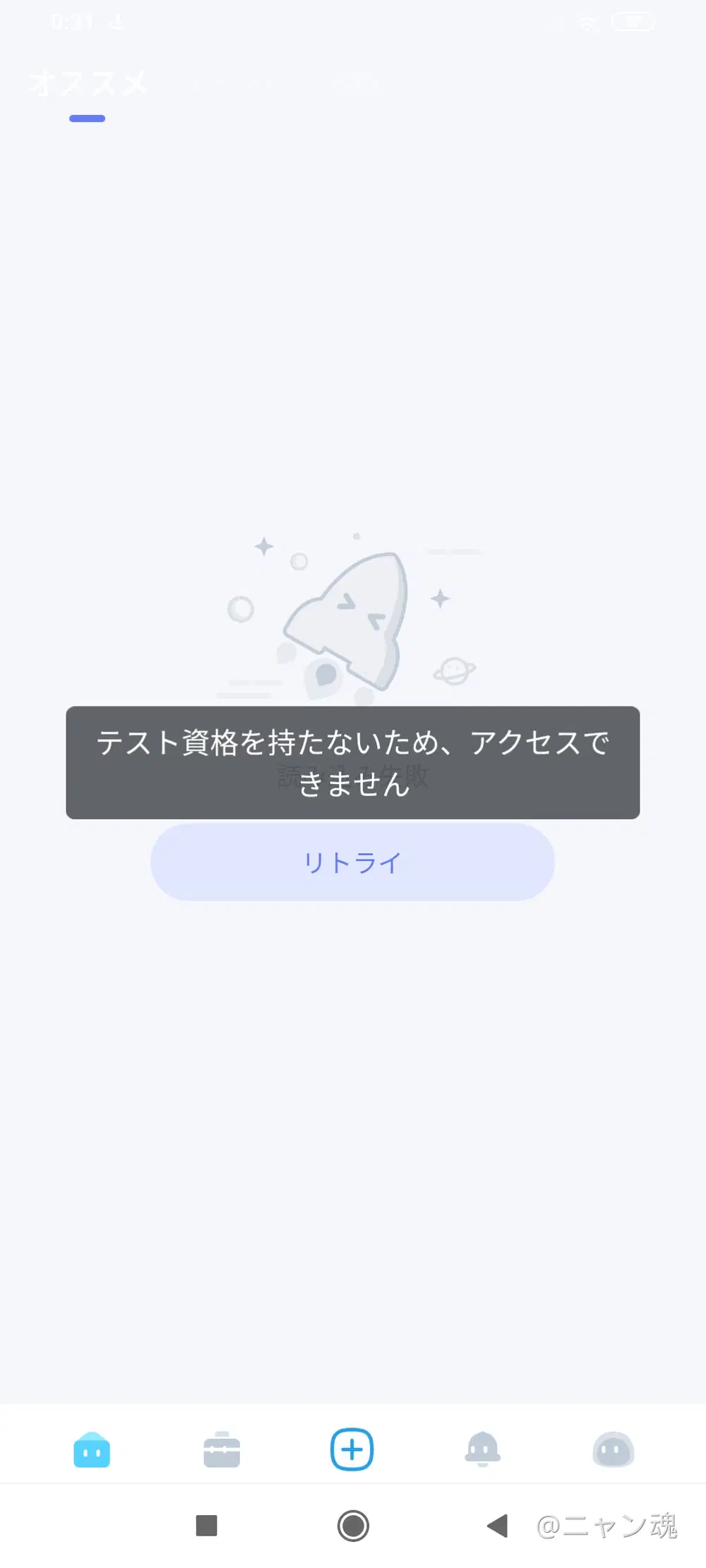 何やら本気でやらかしました(´；ω；｀) Genshin Impact | HoYoLAB