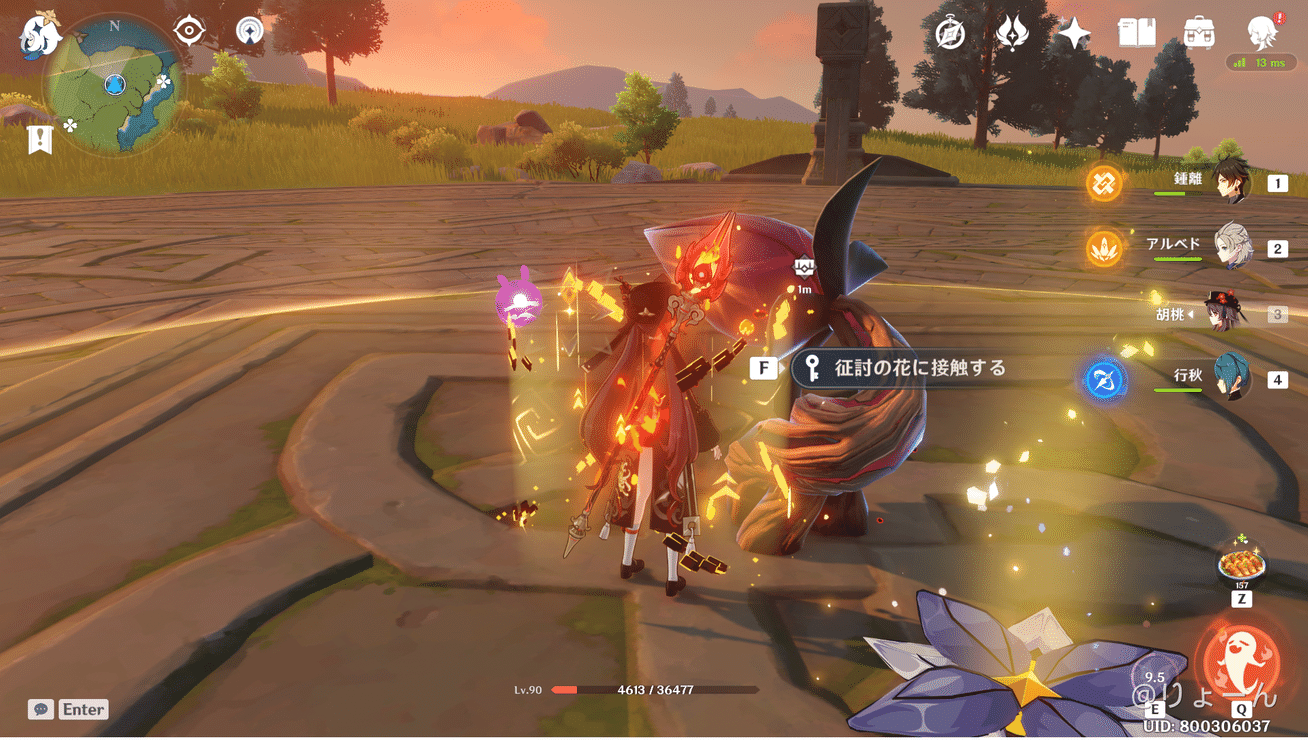 全キャラ好感度lv10達成 好感度上げ方法解説 Genshin Impact Official Community