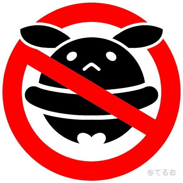 クレー スタンプ 爆発物持込禁止 Genshin Impact Hoyolab