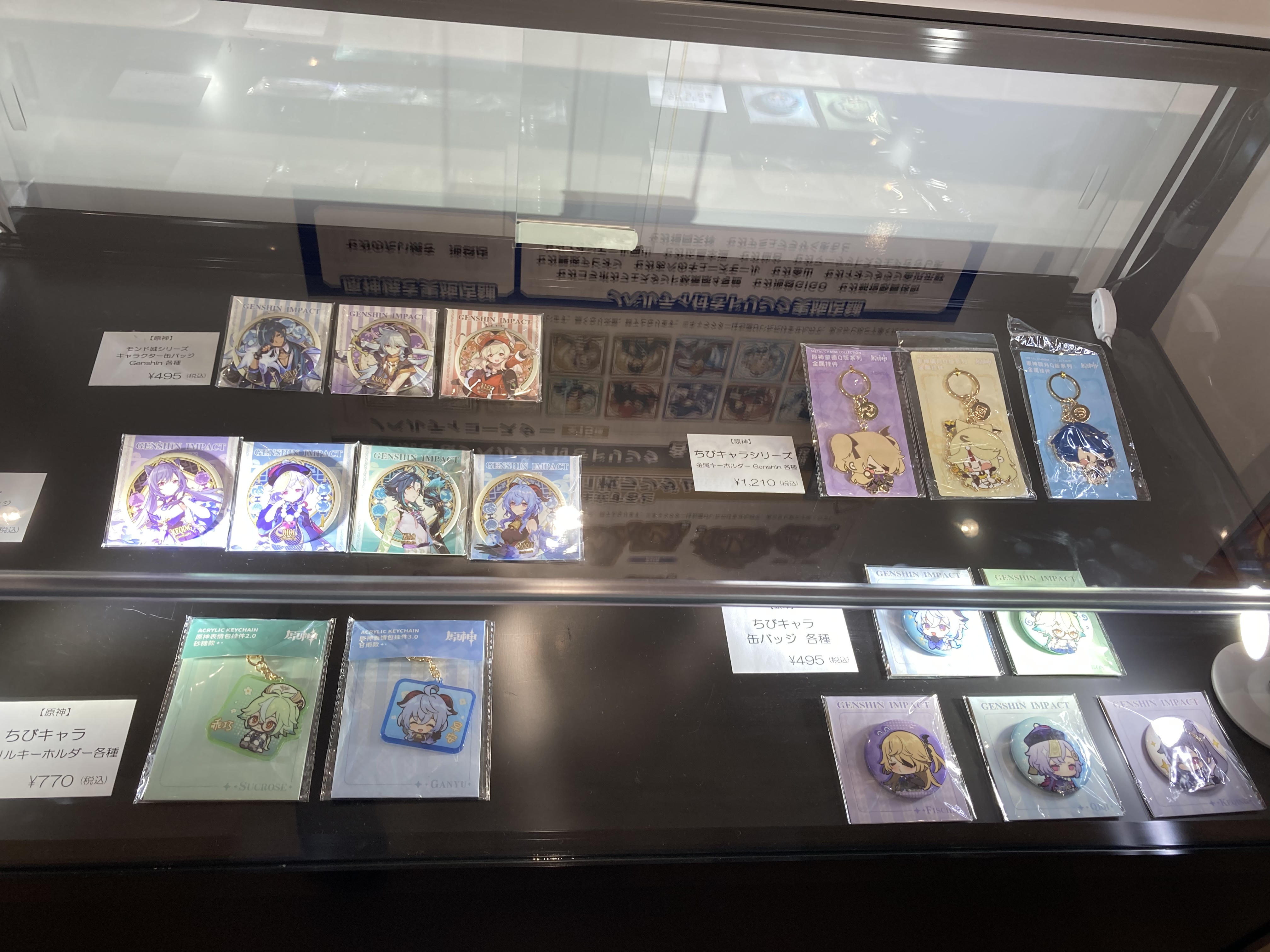 原神ポップアップストア大阪】原神 テイワットグッズ ポップアップ