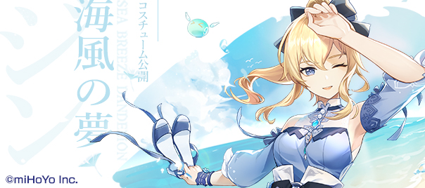 0573934a8b79dfb82d9caf186af1ea