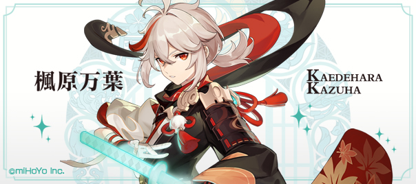 キャラクター紹介 楓原万葉 Genshin Impact | HoYoLAB