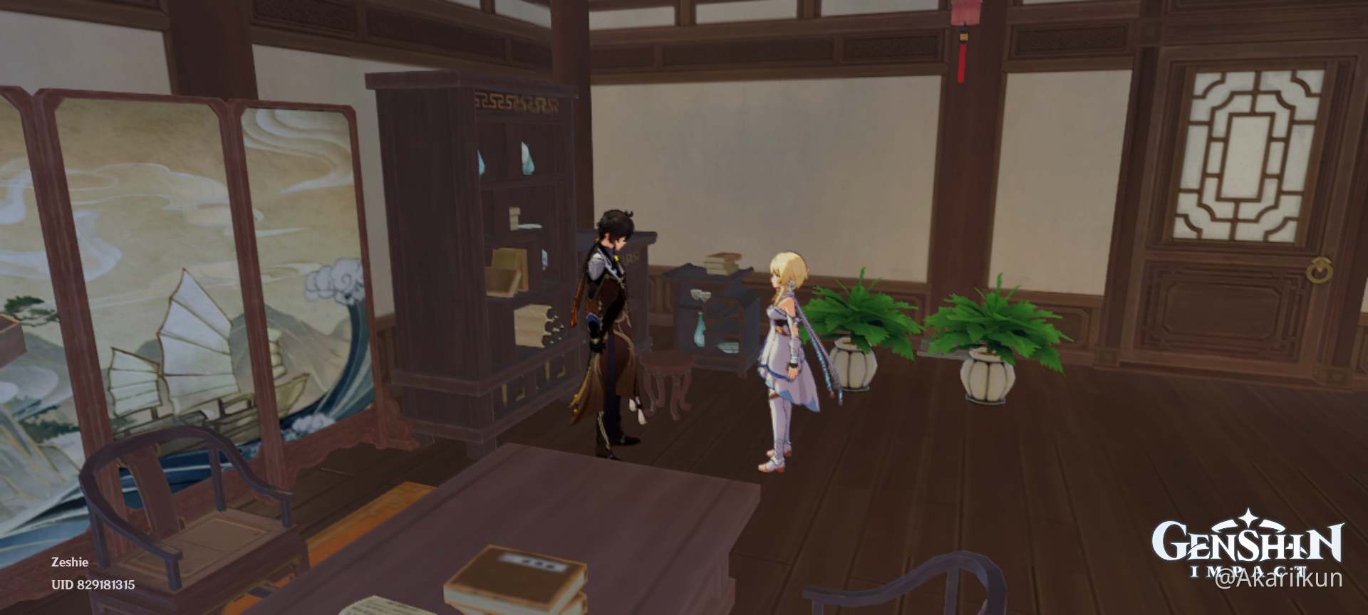 Pot Genshin Impact HoYoLAB