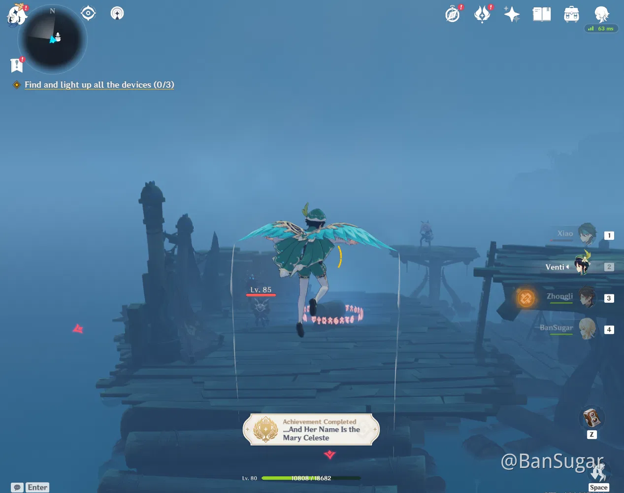 [V1.6 Guide] 5 New Hidden Achievements with the skiff Genshin Impact