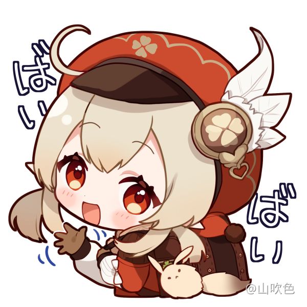 クレー スタンプ ばいばい Genshin Impact Hoyolab クレー スタンプ ばいばい Genshin Impact Hoyolab