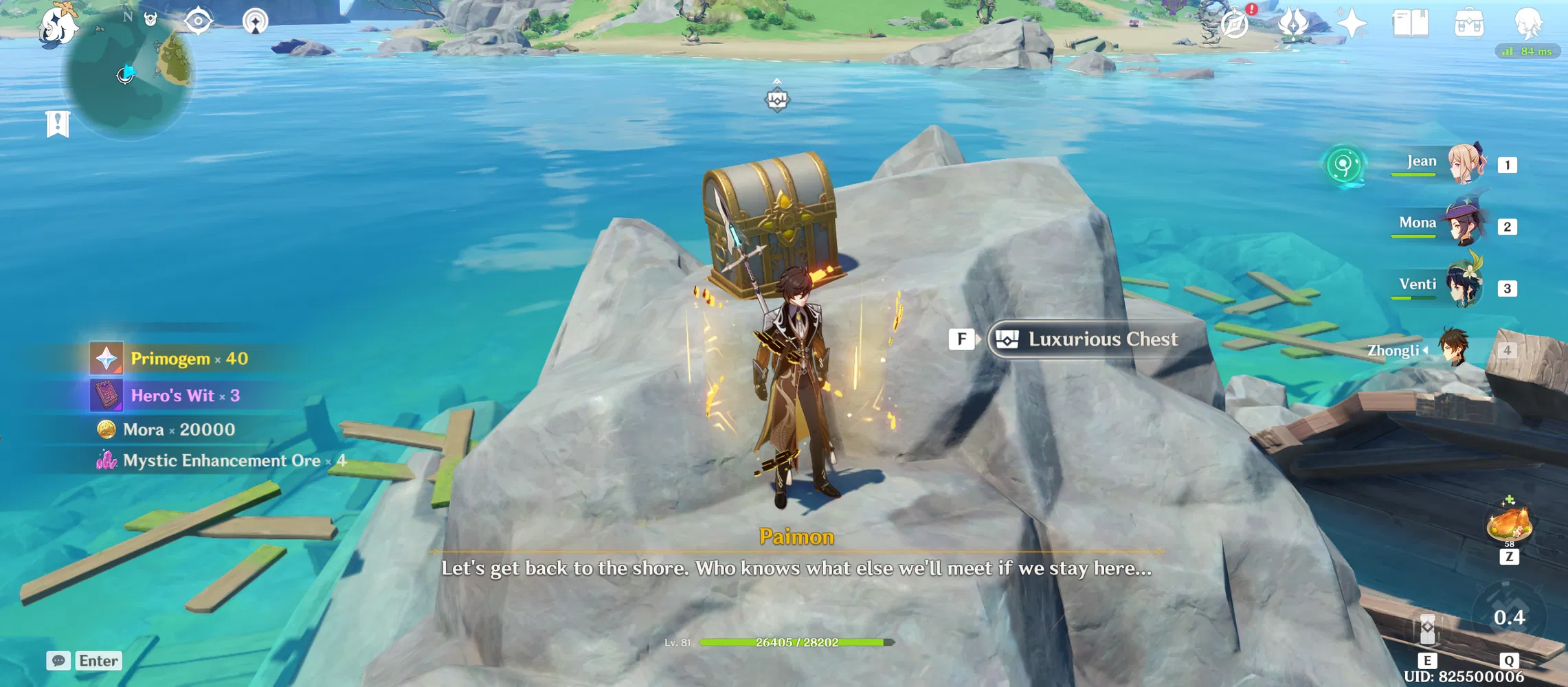 [Hidden Quest From Outer Lands Under 8mins EASY] 40 Primos + 1